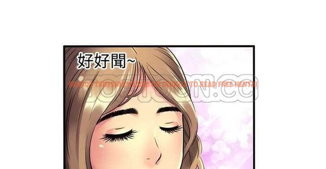 查看漫画戀上閨蜜的爸爸/戀上朋友的爸爸/愛上閨蜜的爸爸/愛上朋友的爸爸 - 第11話 - sayhentaiz.net中的2410618图片