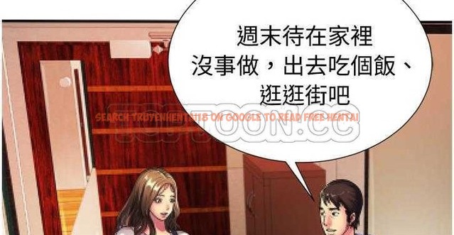 查看漫画戀上閨蜜的爸爸/戀上朋友的爸爸/愛上閨蜜的爸爸/愛上朋友的爸爸 - 第11話 - sayhentaiz.net中的2410628图片