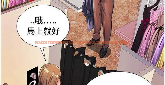 查看漫画戀上閨蜜的爸爸/戀上朋友的爸爸/愛上閨蜜的爸爸/愛上朋友的爸爸 - 第11話 - sayhentaiz.net中的2410662图片