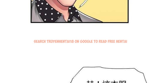 查看漫画戀上閨蜜的爸爸/戀上朋友的爸爸/愛上閨蜜的爸爸/愛上朋友的爸爸 - 第11話 - sayhentaiz.net中的2410667图片