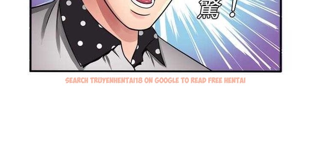 查看漫画戀上閨蜜的爸爸/戀上朋友的爸爸/愛上閨蜜的爸爸/愛上朋友的爸爸 - 第11話 - sayhentaiz.net中的2410669图片