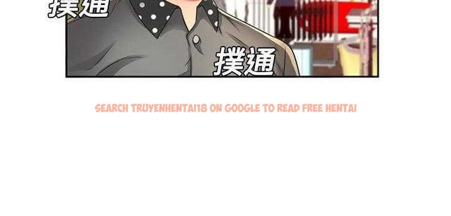 查看漫画戀上閨蜜的爸爸/戀上朋友的爸爸/愛上閨蜜的爸爸/愛上朋友的爸爸 - 第12話 - sayhentaiz.net中的2410679图片