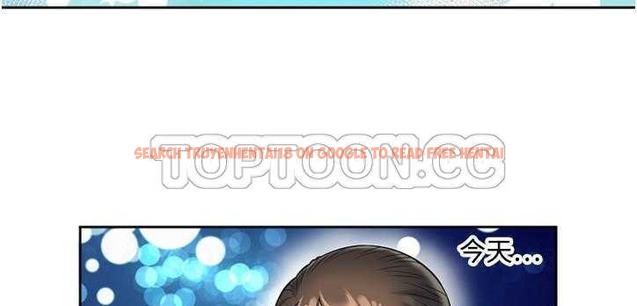 查看漫画戀上閨蜜的爸爸/戀上朋友的爸爸/愛上閨蜜的爸爸/愛上朋友的爸爸 - 第12話 - sayhentaiz.net中的2410693图片