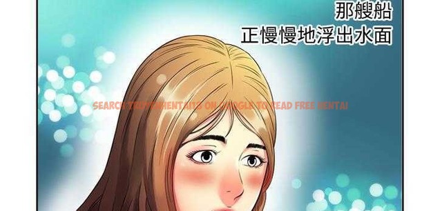 查看漫画戀上閨蜜的爸爸/戀上朋友的爸爸/愛上閨蜜的爸爸/愛上朋友的爸爸 - 第12話 - sayhentaiz.net中的2410696图片
