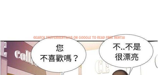 查看漫画戀上閨蜜的爸爸/戀上朋友的爸爸/愛上閨蜜的爸爸/愛上朋友的爸爸 - 第12話 - sayhentaiz.net中的2410702图片