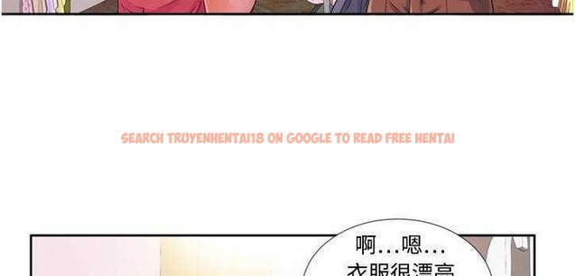 查看漫画戀上閨蜜的爸爸/戀上朋友的爸爸/愛上閨蜜的爸爸/愛上朋友的爸爸 - 第12話 - sayhentaiz.net中的2410704图片