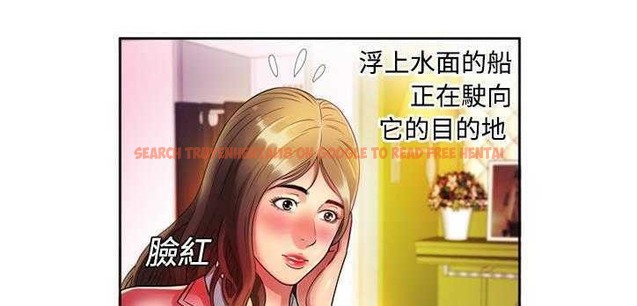 查看漫画戀上閨蜜的爸爸/戀上朋友的爸爸/愛上閨蜜的爸爸/愛上朋友的爸爸 - 第12話 - sayhentaiz.net中的2410707图片