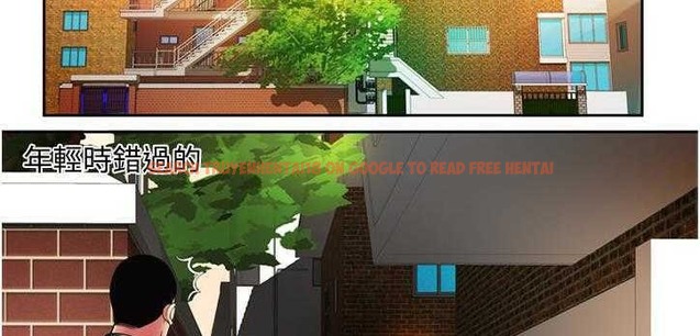 查看漫画戀上閨蜜的爸爸/戀上朋友的爸爸/愛上閨蜜的爸爸/愛上朋友的爸爸 - 第12話 - sayhentaiz.net中的2410711图片