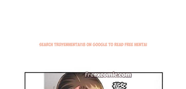 查看漫画戀上閨蜜的爸爸/戀上朋友的爸爸/愛上閨蜜的爸爸/愛上朋友的爸爸 - 第12話 - sayhentaiz.net中的2410720图片
