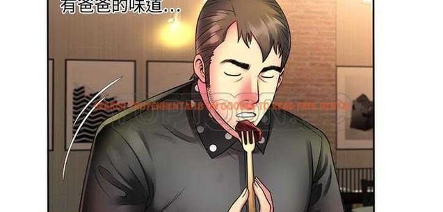 查看漫画戀上閨蜜的爸爸/戀上朋友的爸爸/愛上閨蜜的爸爸/愛上朋友的爸爸 - 第12話 - sayhentaiz.net中的2410738图片