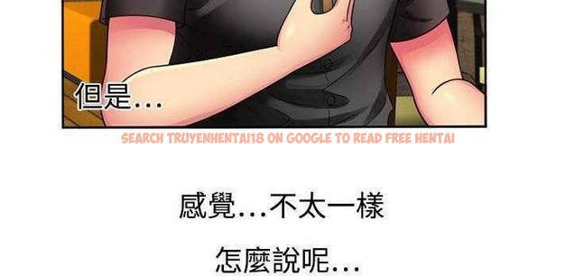 查看漫画戀上閨蜜的爸爸/戀上朋友的爸爸/愛上閨蜜的爸爸/愛上朋友的爸爸 - 第12話 - sayhentaiz.net中的2410739图片