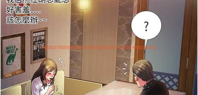 查看漫画戀上閨蜜的爸爸/戀上朋友的爸爸/愛上閨蜜的爸爸/愛上朋友的爸爸 - 第12話 - sayhentaiz.net中的2410741图片