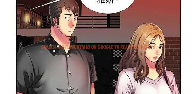 查看漫画戀上閨蜜的爸爸/戀上朋友的爸爸/愛上閨蜜的爸爸/愛上朋友的爸爸 - 第12話 - sayhentaiz.net中的2410749图片