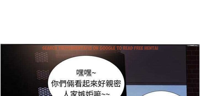 查看漫画戀上閨蜜的爸爸/戀上朋友的爸爸/愛上閨蜜的爸爸/愛上朋友的爸爸 - 第12話 - sayhentaiz.net中的2410754图片