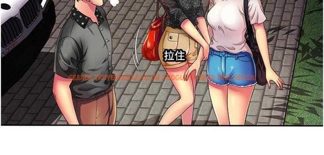 查看漫画戀上閨蜜的爸爸/戀上朋友的爸爸/愛上閨蜜的爸爸/愛上朋友的爸爸 - 第12話 - sayhentaiz.net中的2410756图片