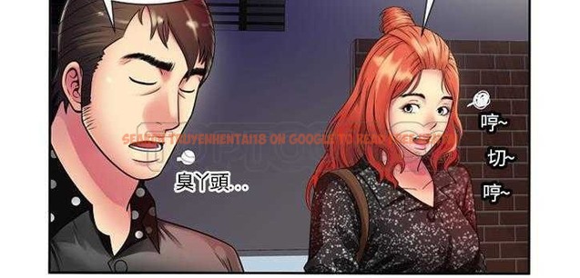 查看漫画戀上閨蜜的爸爸/戀上朋友的爸爸/愛上閨蜜的爸爸/愛上朋友的爸爸 - 第12話 - sayhentaiz.net中的2410758图片