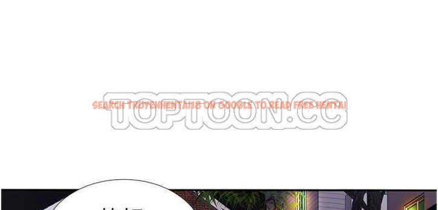 查看漫画戀上閨蜜的爸爸/戀上朋友的爸爸/愛上閨蜜的爸爸/愛上朋友的爸爸 - 第12話 - sayhentaiz.net中的2410778图片