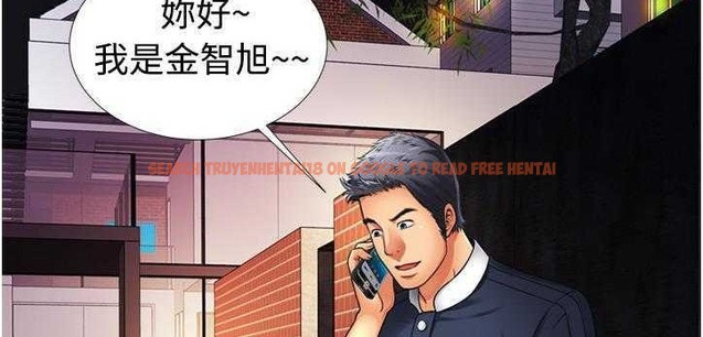 查看漫画戀上閨蜜的爸爸/戀上朋友的爸爸/愛上閨蜜的爸爸/愛上朋友的爸爸 - 第12話 - sayhentaiz.net中的2410779图片