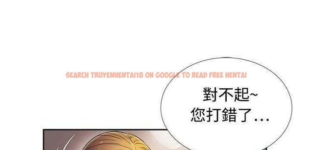 查看漫画戀上閨蜜的爸爸/戀上朋友的爸爸/愛上閨蜜的爸爸/愛上朋友的爸爸 - 第12話 - sayhentaiz.net中的2410781图片