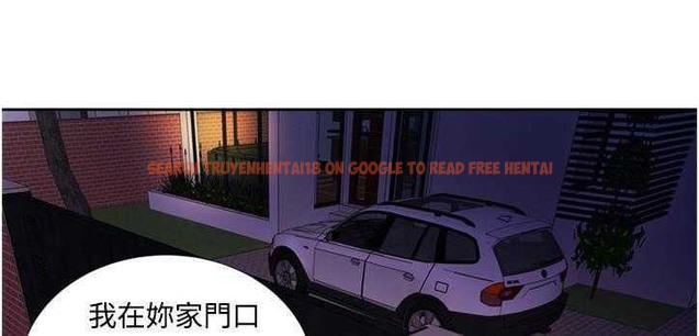查看漫画戀上閨蜜的爸爸/戀上朋友的爸爸/愛上閨蜜的爸爸/愛上朋友的爸爸 - 第12話 - sayhentaiz.net中的2410790图片