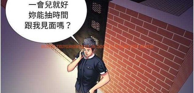 查看漫画戀上閨蜜的爸爸/戀上朋友的爸爸/愛上閨蜜的爸爸/愛上朋友的爸爸 - 第12話 - sayhentaiz.net中的2410791图片