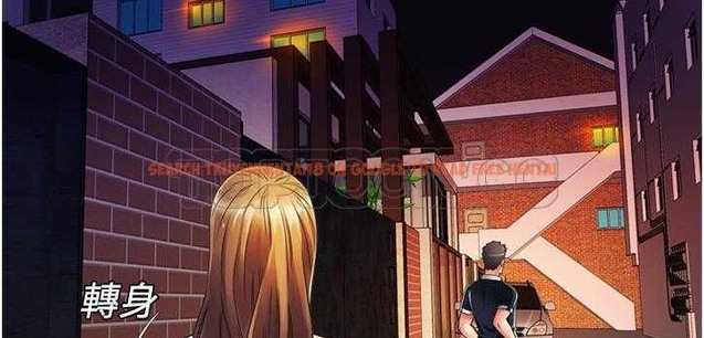 查看漫画戀上閨蜜的爸爸/戀上朋友的爸爸/愛上閨蜜的爸爸/愛上朋友的爸爸 - 第12話 - sayhentaiz.net中的2410793图片