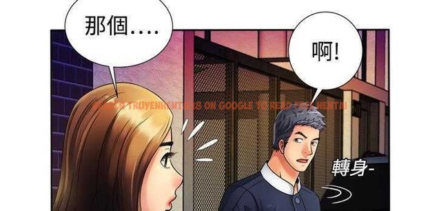 查看漫画戀上閨蜜的爸爸/戀上朋友的爸爸/愛上閨蜜的爸爸/愛上朋友的爸爸 - 第12話 - sayhentaiz.net中的2410795图片
