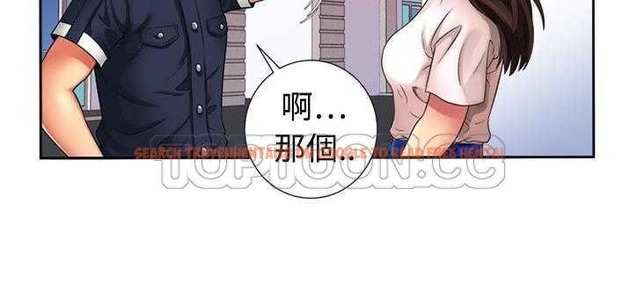 查看漫画戀上閨蜜的爸爸/戀上朋友的爸爸/愛上閨蜜的爸爸/愛上朋友的爸爸 - 第12話 - sayhentaiz.net中的2410798图片