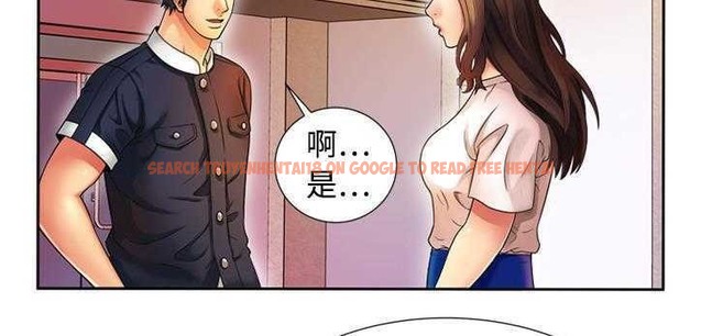 查看漫画戀上閨蜜的爸爸/戀上朋友的爸爸/愛上閨蜜的爸爸/愛上朋友的爸爸 - 第12話 - sayhentaiz.net中的2410805图片