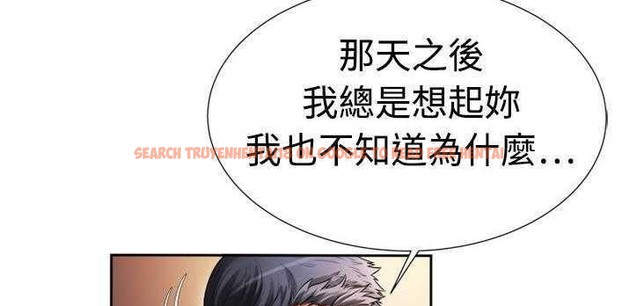 查看漫画戀上閨蜜的爸爸/戀上朋友的爸爸/愛上閨蜜的爸爸/愛上朋友的爸爸 - 第12話 - sayhentaiz.net中的2410806图片