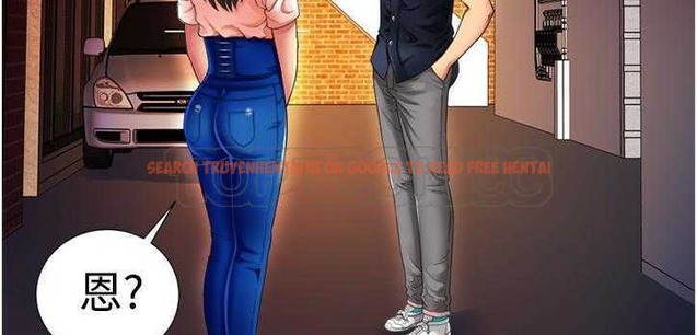 查看漫画戀上閨蜜的爸爸/戀上朋友的爸爸/愛上閨蜜的爸爸/愛上朋友的爸爸 - 第12話 - sayhentaiz.net中的2410813图片