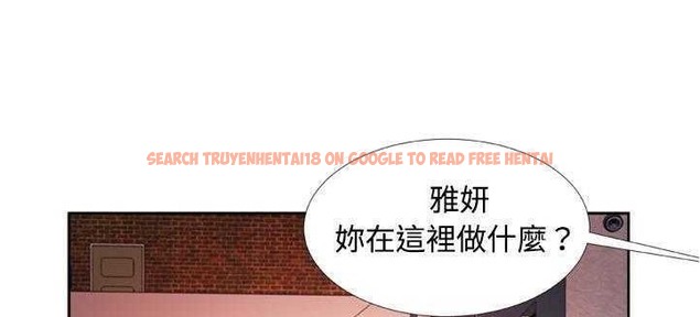 查看漫画戀上閨蜜的爸爸/戀上朋友的爸爸/愛上閨蜜的爸爸/愛上朋友的爸爸 - 第13話 - sayhentaiz.net中的2410827图片