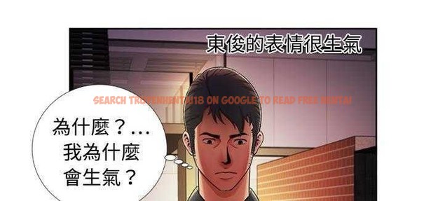 查看漫画戀上閨蜜的爸爸/戀上朋友的爸爸/愛上閨蜜的爸爸/愛上朋友的爸爸 - 第13話 - sayhentaiz.net中的2410830图片