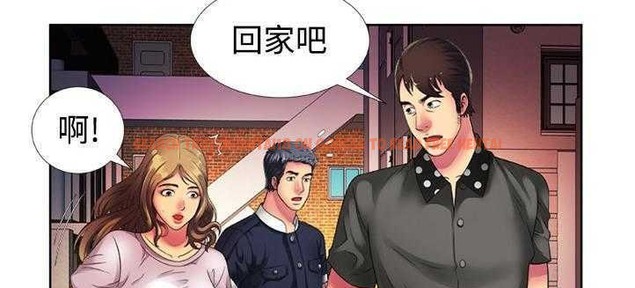 查看漫画戀上閨蜜的爸爸/戀上朋友的爸爸/愛上閨蜜的爸爸/愛上朋友的爸爸 - 第13話 - sayhentaiz.net中的2410836图片