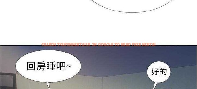查看漫画戀上閨蜜的爸爸/戀上朋友的爸爸/愛上閨蜜的爸爸/愛上朋友的爸爸 - 第13話 - sayhentaiz.net中的2410849图片