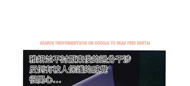 查看漫画戀上閨蜜的爸爸/戀上朋友的爸爸/愛上閨蜜的爸爸/愛上朋友的爸爸 - 第13話 - sayhentaiz.net中的2410861图片