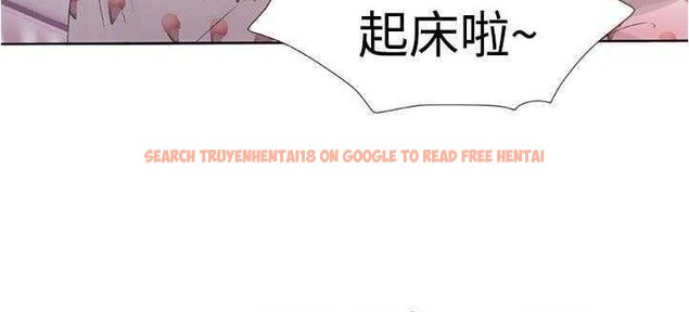 查看漫画戀上閨蜜的爸爸/戀上朋友的爸爸/愛上閨蜜的爸爸/愛上朋友的爸爸 - 第13話 - sayhentaiz.net中的2410872图片