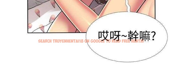 查看漫画戀上閨蜜的爸爸/戀上朋友的爸爸/愛上閨蜜的爸爸/愛上朋友的爸爸 - 第13話 - sayhentaiz.net中的2410874图片