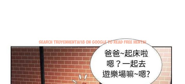 查看漫画戀上閨蜜的爸爸/戀上朋友的爸爸/愛上閨蜜的爸爸/愛上朋友的爸爸 - 第13話 - sayhentaiz.net中的2410881图片