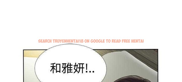查看漫画戀上閨蜜的爸爸/戀上朋友的爸爸/愛上閨蜜的爸爸/愛上朋友的爸爸 - 第13話 - sayhentaiz.net中的2410889图片