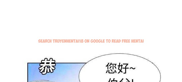 查看漫画戀上閨蜜的爸爸/戀上朋友的爸爸/愛上閨蜜的爸爸/愛上朋友的爸爸 - 第13話 - sayhentaiz.net中的2410906图片