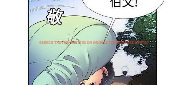 查看漫画戀上閨蜜的爸爸/戀上朋友的爸爸/愛上閨蜜的爸爸/愛上朋友的爸爸 - 第13話 - sayhentaiz.net中的2410907图片