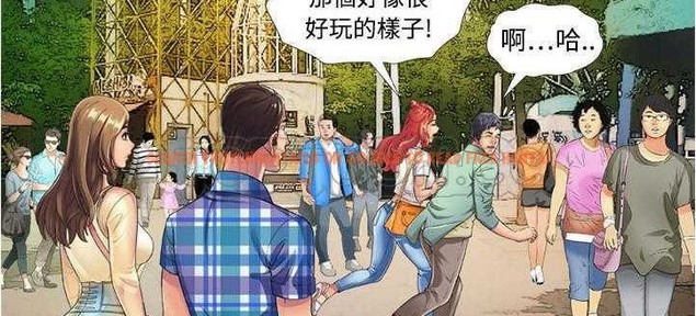 查看漫画戀上閨蜜的爸爸/戀上朋友的爸爸/愛上閨蜜的爸爸/愛上朋友的爸爸 - 第13話 - sayhentaiz.net中的2410913图片