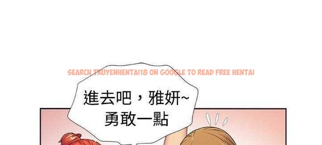 查看漫画戀上閨蜜的爸爸/戀上朋友的爸爸/愛上閨蜜的爸爸/愛上朋友的爸爸 - 第13話 - sayhentaiz.net中的2410935图片