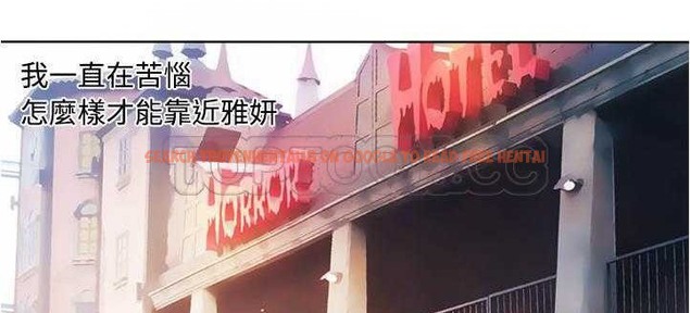 查看漫画戀上閨蜜的爸爸/戀上朋友的爸爸/愛上閨蜜的爸爸/愛上朋友的爸爸 - 第13話 - sayhentaiz.net中的2410938图片