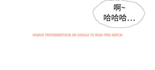 查看漫画戀上閨蜜的爸爸/戀上朋友的爸爸/愛上閨蜜的爸爸/愛上朋友的爸爸 - 第13話 - sayhentaiz.net中的2410944图片