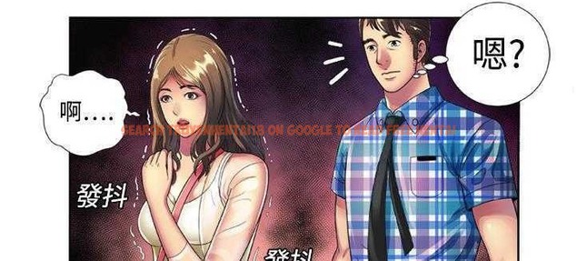 查看漫画戀上閨蜜的爸爸/戀上朋友的爸爸/愛上閨蜜的爸爸/愛上朋友的爸爸 - 第13話 - sayhentaiz.net中的2410945图片