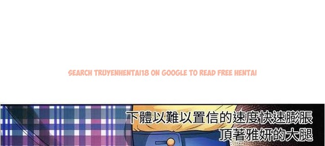 查看漫画戀上閨蜜的爸爸/戀上朋友的爸爸/愛上閨蜜的爸爸/愛上朋友的爸爸 - 第13話 - sayhentaiz.net中的2410965图片