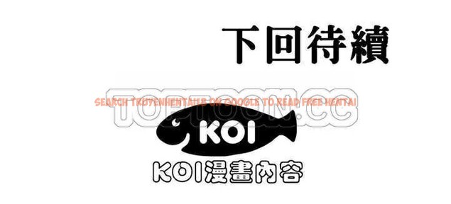 查看漫画戀上閨蜜的爸爸/戀上朋友的爸爸/愛上閨蜜的爸爸/愛上朋友的爸爸 - 第13話 - sayhentaiz.net中的2410968图片