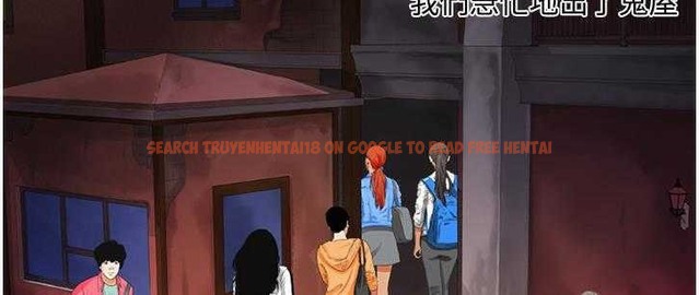查看漫画戀上閨蜜的爸爸/戀上朋友的爸爸/愛上閨蜜的爸爸/愛上朋友的爸爸 - 第14話 - sayhentaiz.net中的2410975图片